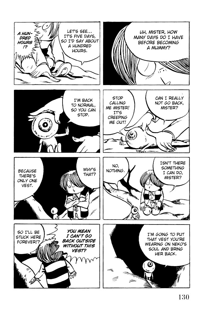 Gegege no Kitarou Chapter 2.11 page 17 - Vol.2 Chapter 11: Kitaro's Night Tales [10]