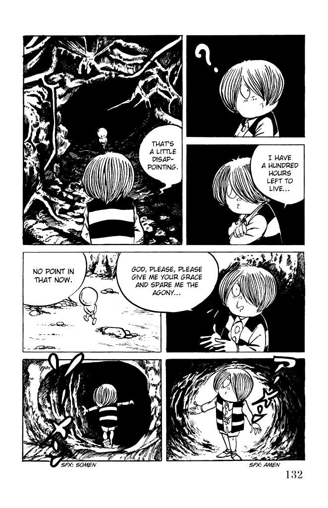 Gegege no Kitarou Chapter 2.11 page 19 - Vol.2 Chapter 11: Kitaro's Night Tales [10]