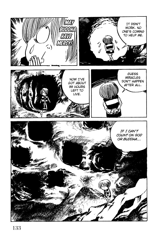 Gegege no Kitarou Chapter 2.11 page 20 - Vol.2 Chapter 11: Kitaro's Night Tales [10]