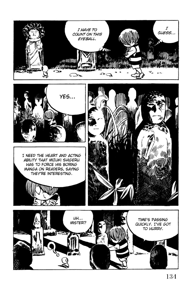 Gegege no Kitarou Chapter 2.11 page 21 - Vol.2 Chapter 11: Kitaro's Night Tales [10]