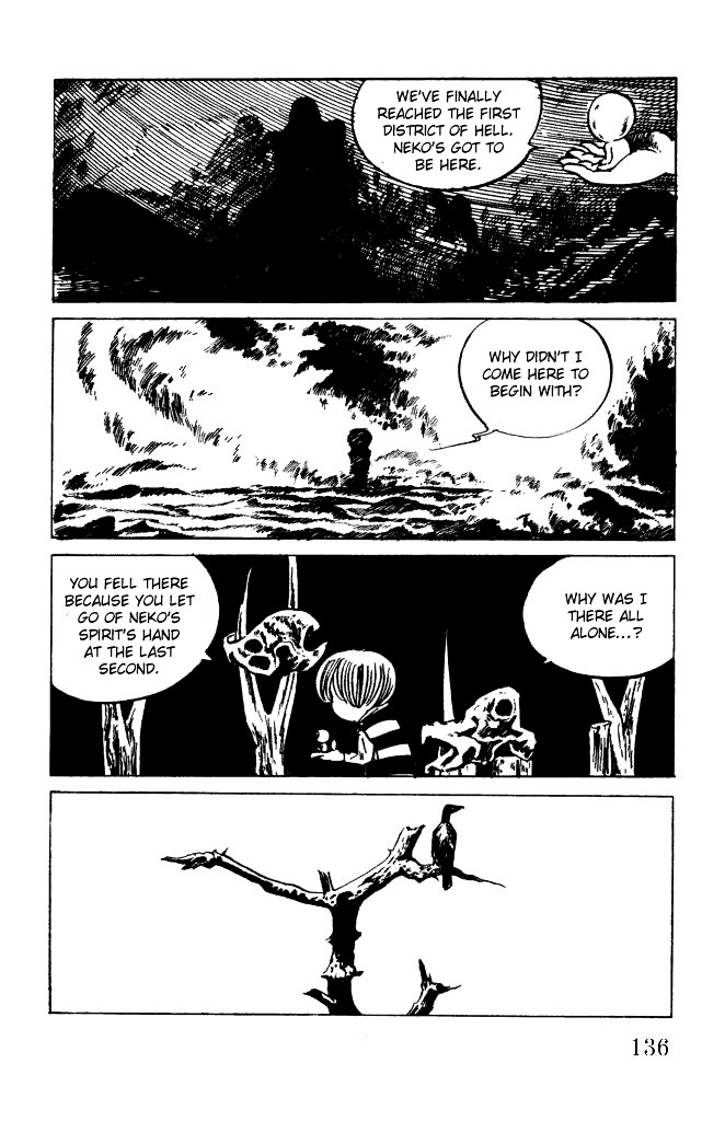 Gegege no Kitarou Chapter 2.11 page 23 - Vol.2 Chapter 11: Kitaro's Night Tales [10]