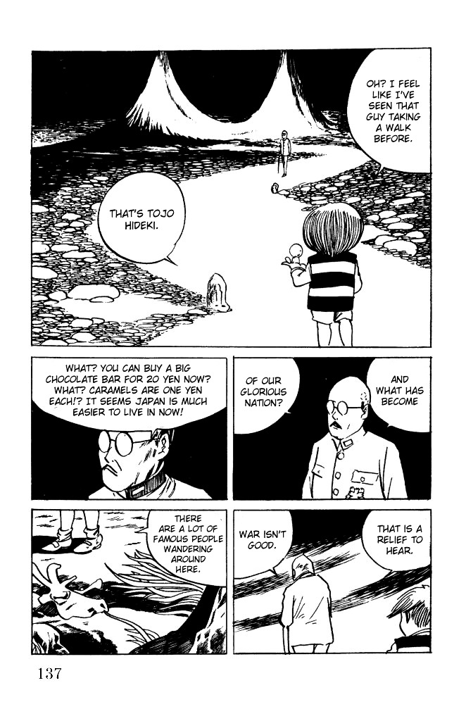 Gegege no Kitarou Chapter 2.11 page 24 - Vol.2 Chapter 11: Kitaro's Night Tales [10]