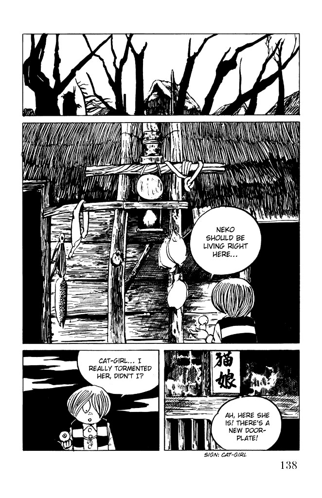 Gegege no Kitarou Chapter 2.11 page 25 - Vol.2 Chapter 11: Kitaro's Night Tales [10]