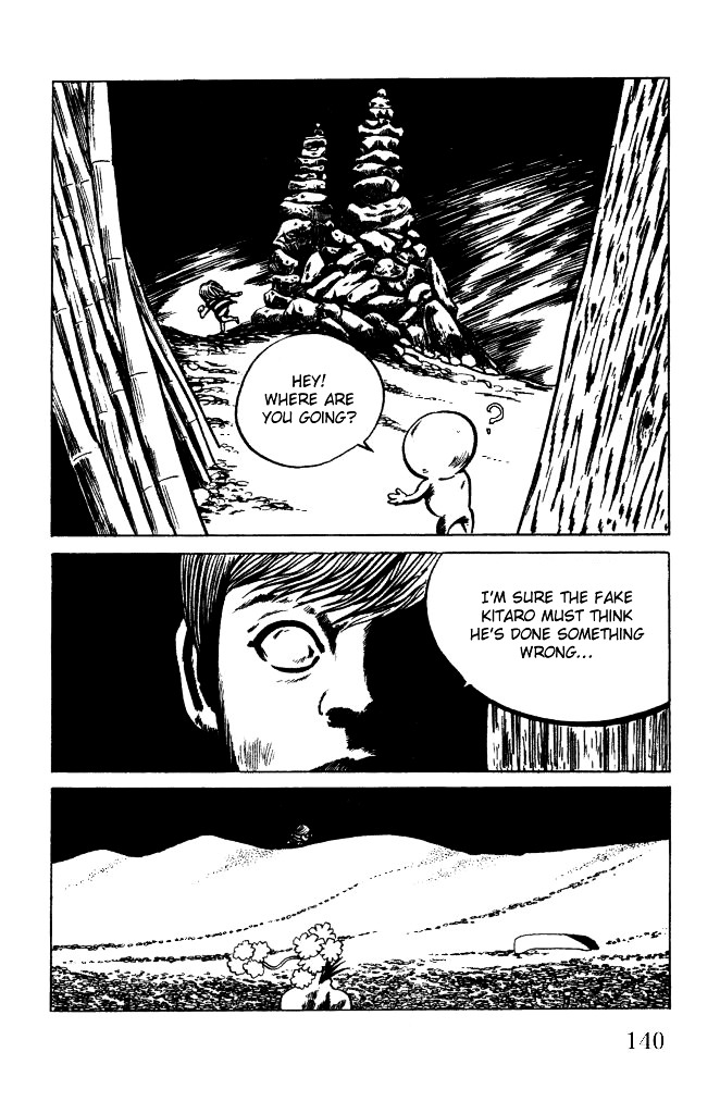 Gegege no Kitarou Chapter 2.11 page 27 - Vol.2 Chapter 11: Kitaro's Night Tales [10]