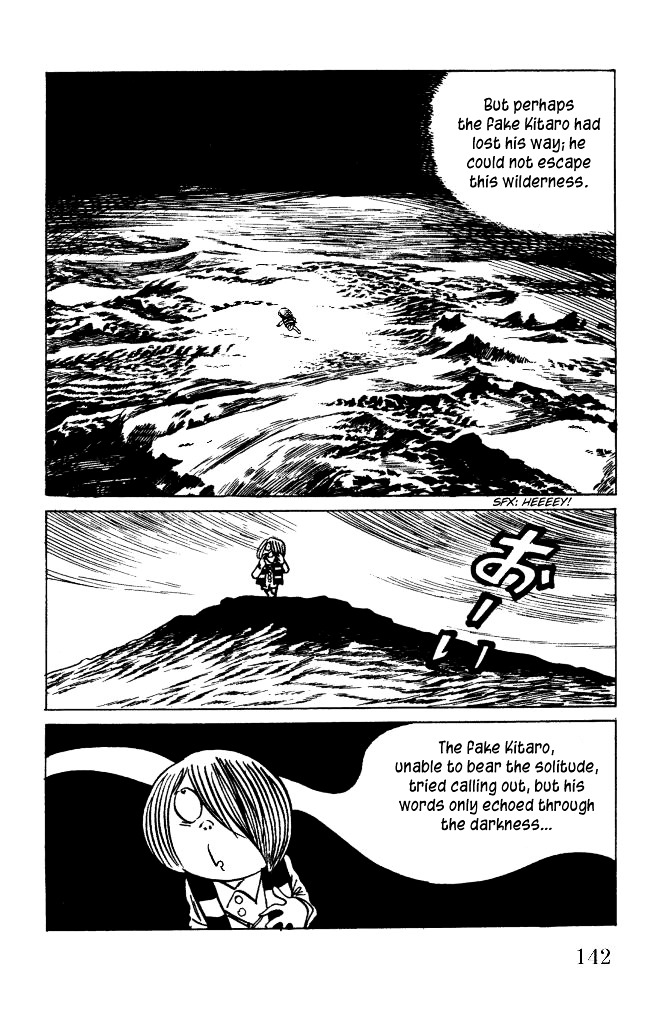Gegege no Kitarou Chapter 2.11 page 29 - Vol.2 Chapter 11: Kitaro's Night Tales [10]