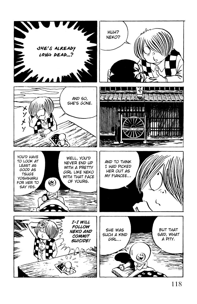 Gegege no Kitarou Chapter 2.11 page 5 - Vol.2 Chapter 11: Kitaro's Night Tales [10]