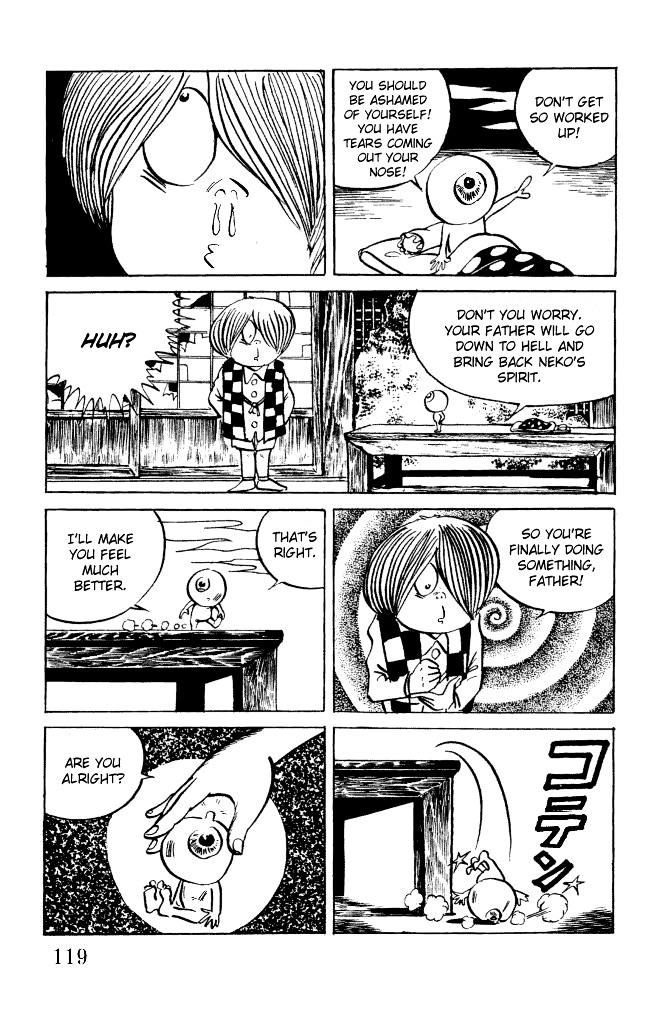 Gegege no Kitarou Chapter 2.11 page 6 - Vol.2 Chapter 11: Kitaro's Night Tales [10]