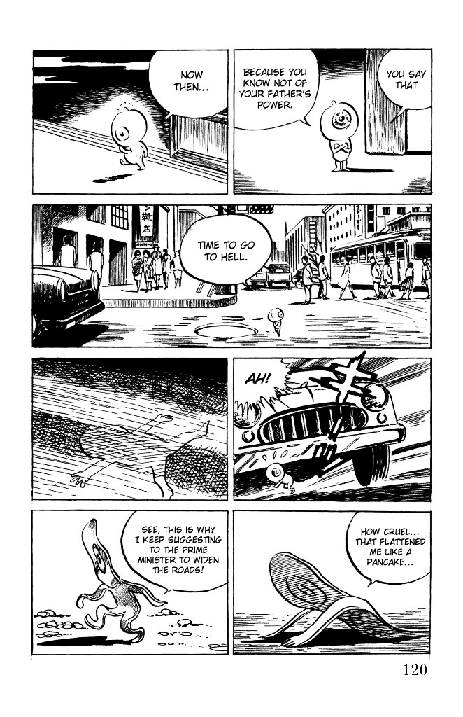 Gegege no Kitarou Chapter 2.11 page 7 - Vol.2 Chapter 11: Kitaro's Night Tales [10]