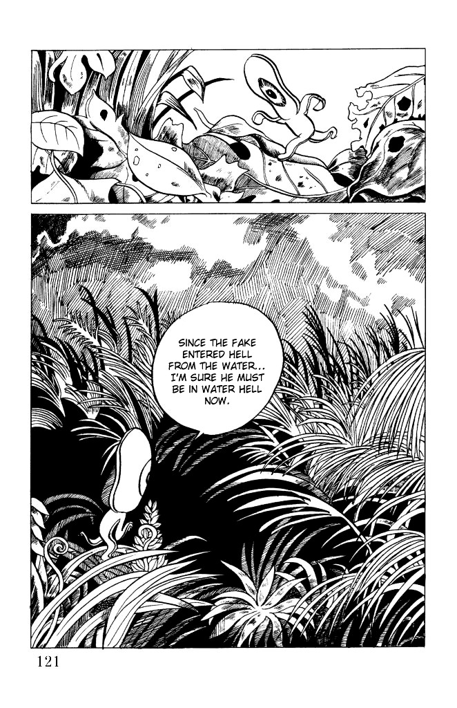 Gegege no Kitarou Chapter 2.11 page 8 - Vol.2 Chapter 11: Kitaro's Night Tales [10]