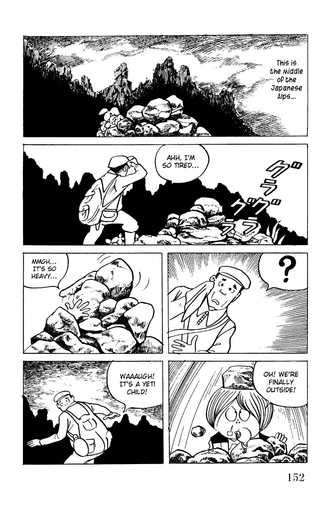 Gegege no Kitarou Chapter 2.12 page 11 - Vol.2 Chapter 12: Kitaro's Night Tales [11]