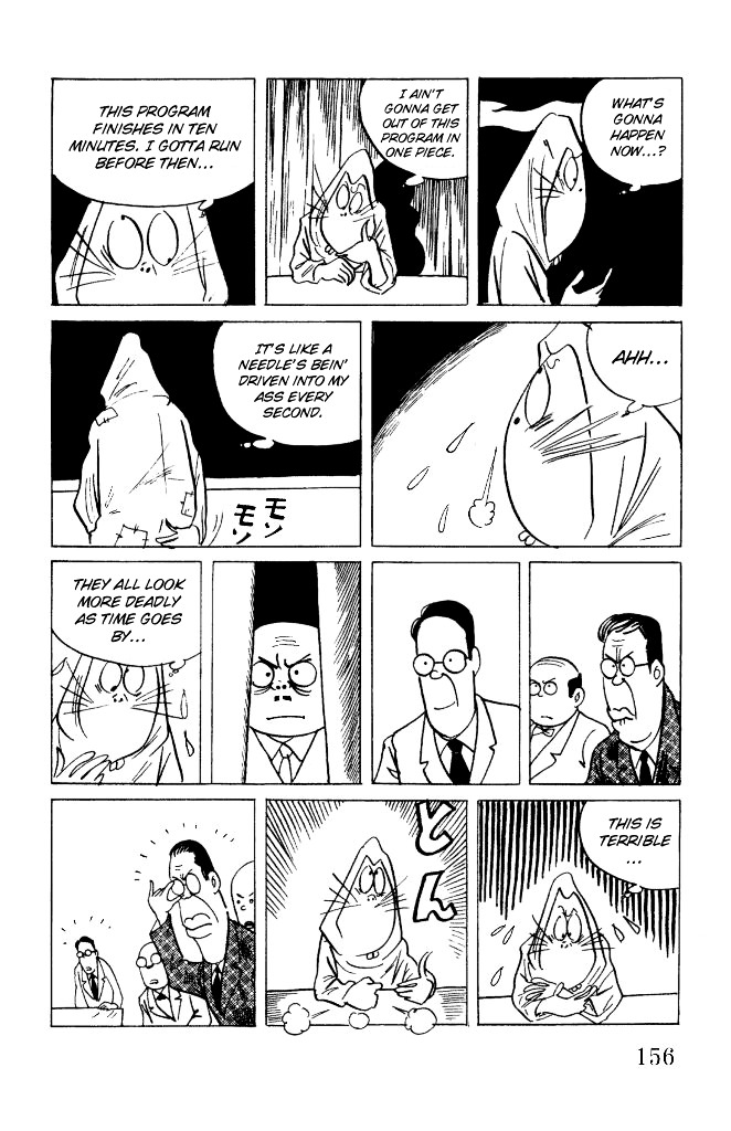 Gegege no Kitarou Chapter 2.12 page 15 - Vol.2 Chapter 12: Kitaro's Night Tales [11]