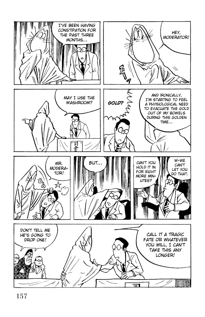 Gegege no Kitarou Chapter 2.12 page 16 - Vol.2 Chapter 12: Kitaro's Night Tales [11]