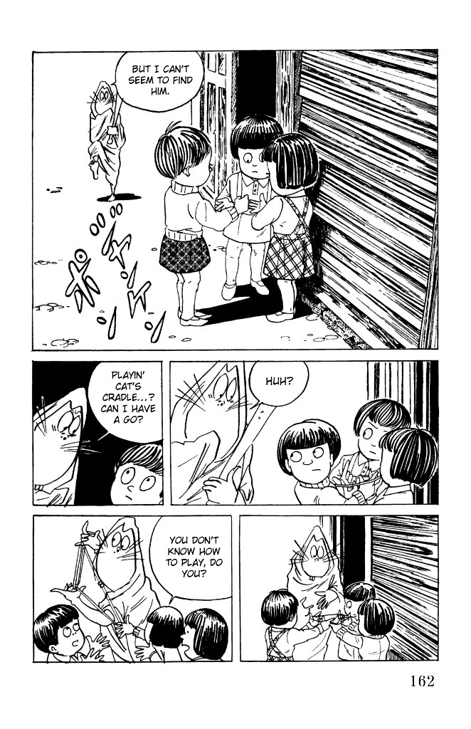 Gegege no Kitarou Chapter 2.12 page 21 - Vol.2 Chapter 12: Kitaro's Night Tales [11]