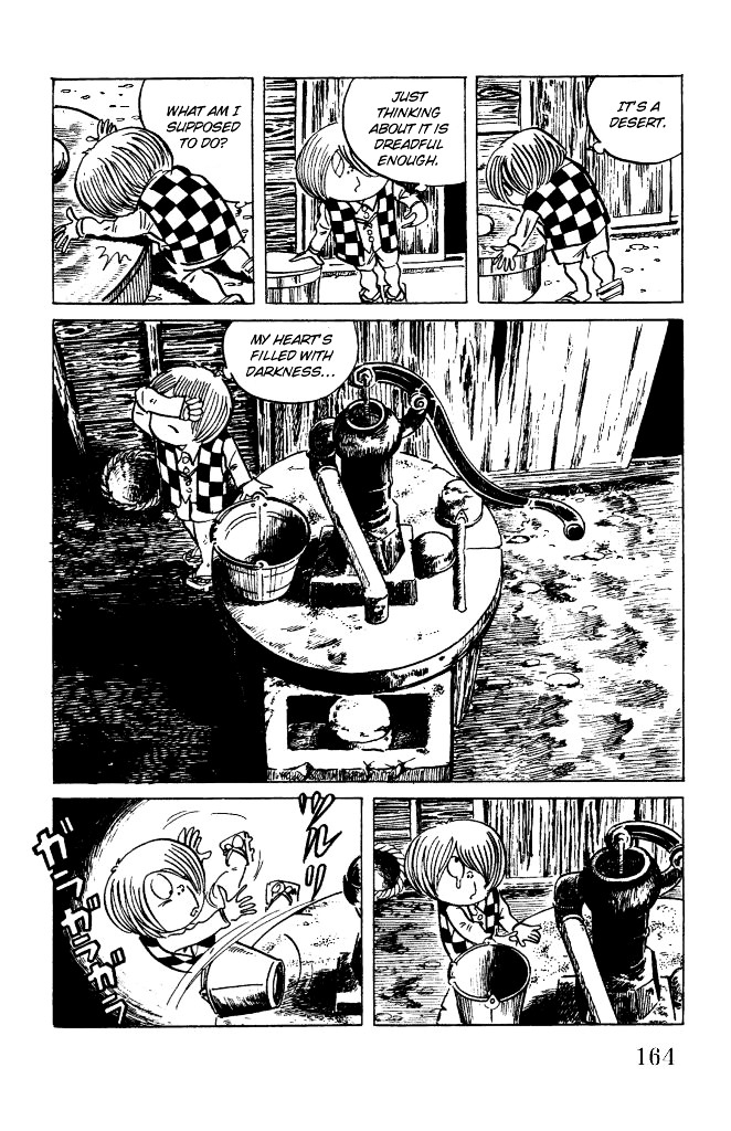 Gegege no Kitarou Chapter 2.12 page 23 - Vol.2 Chapter 12: Kitaro's Night Tales [11]