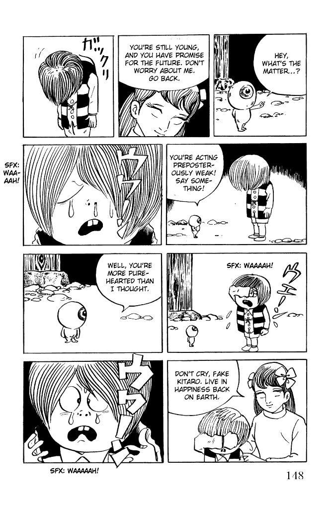 Gegege no Kitarou Chapter 2.12 page 7 - Vol.2 Chapter 12: Kitaro's Night Tales [11]