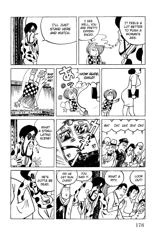 Gegege no Kitarou Chapter 2.13 page 11 - Vol.2 Chapter 13: Shigeru Mizuki & Mizuki Pro Productions