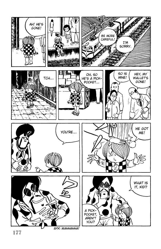 Gegege no Kitarou Chapter 2.13 page 12 - Vol.2 Chapter 13: Shigeru Mizuki & Mizuki Pro Productions