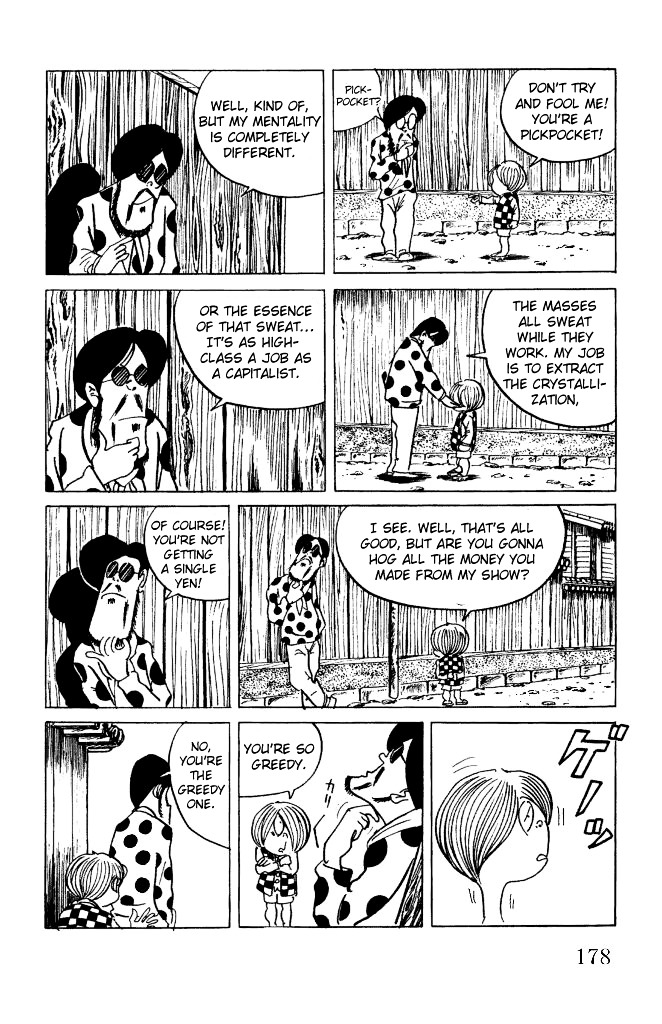 Gegege no Kitarou Chapter 2.13 page 13 - Vol.2 Chapter 13: Shigeru Mizuki & Mizuki Pro Productions
