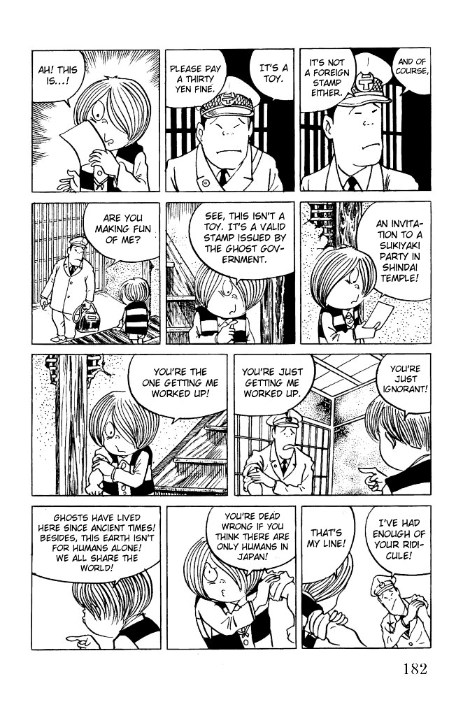 Gegege no Kitarou Chapter 2.13 page 17 - Vol.2 Chapter 13: Shigeru Mizuki & Mizuki Pro Productions