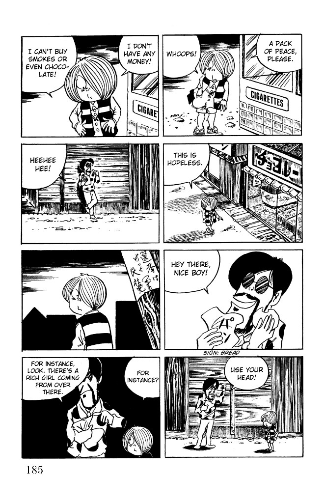 Gegege no Kitarou Chapter 2.13 page 20 - Vol.2 Chapter 13: Shigeru Mizuki & Mizuki Pro Productions