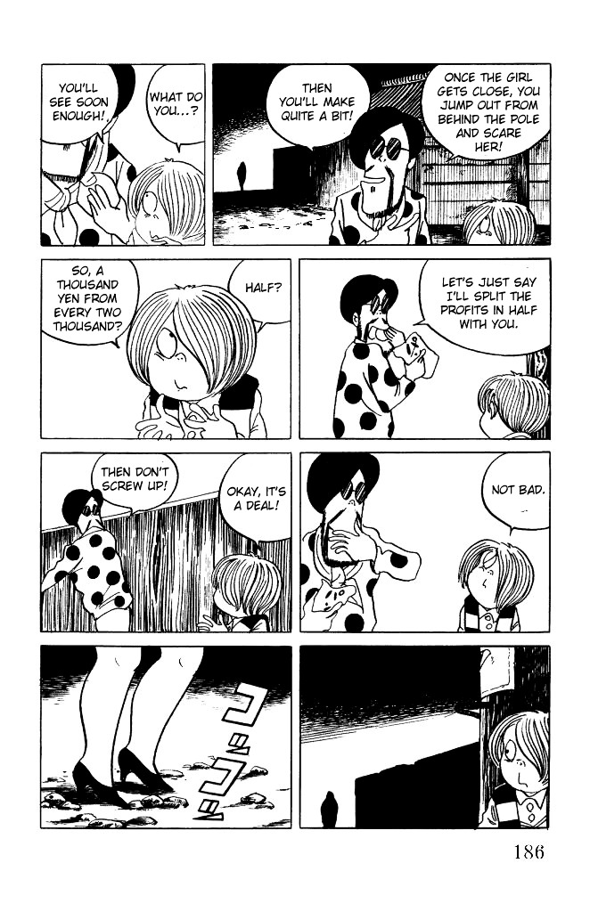 Gegege no Kitarou Chapter 2.13 page 21 - Vol.2 Chapter 13: Shigeru Mizuki & Mizuki Pro Productions