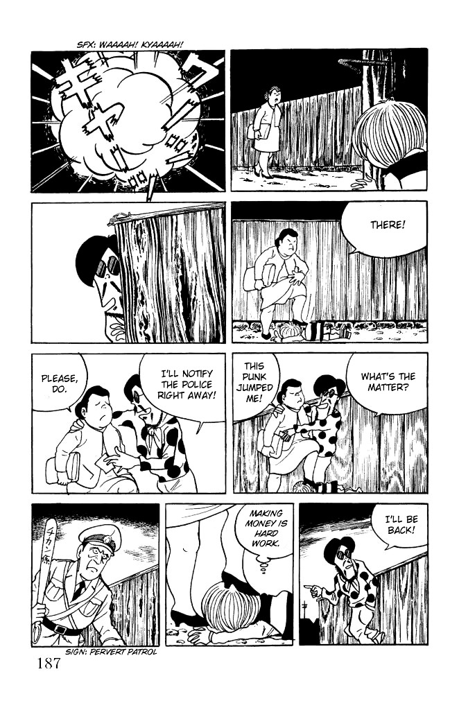 Gegege no Kitarou Chapter 2.13 page 22 - Vol.2 Chapter 13: Shigeru Mizuki & Mizuki Pro Productions