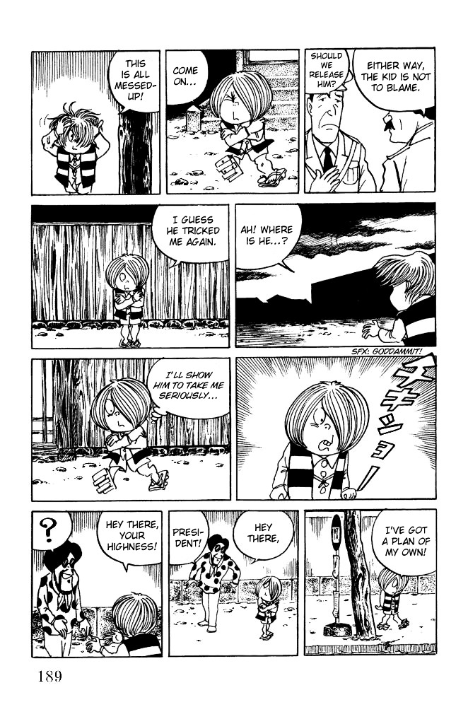 Gegege no Kitarou Chapter 2.13 page 24 - Vol.2 Chapter 13: Shigeru Mizuki & Mizuki Pro Productions