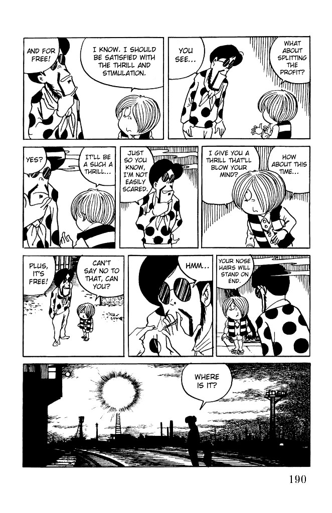 Gegege no Kitarou Chapter 2.13 page 25 - Vol.2 Chapter 13: Shigeru Mizuki & Mizuki Pro Productions