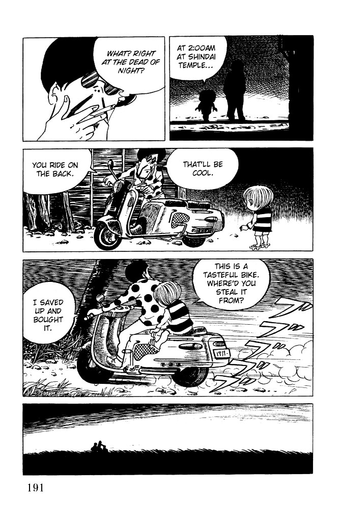 Gegege no Kitarou Chapter 2.13 page 26 - Vol.2 Chapter 13: Shigeru Mizuki & Mizuki Pro Productions