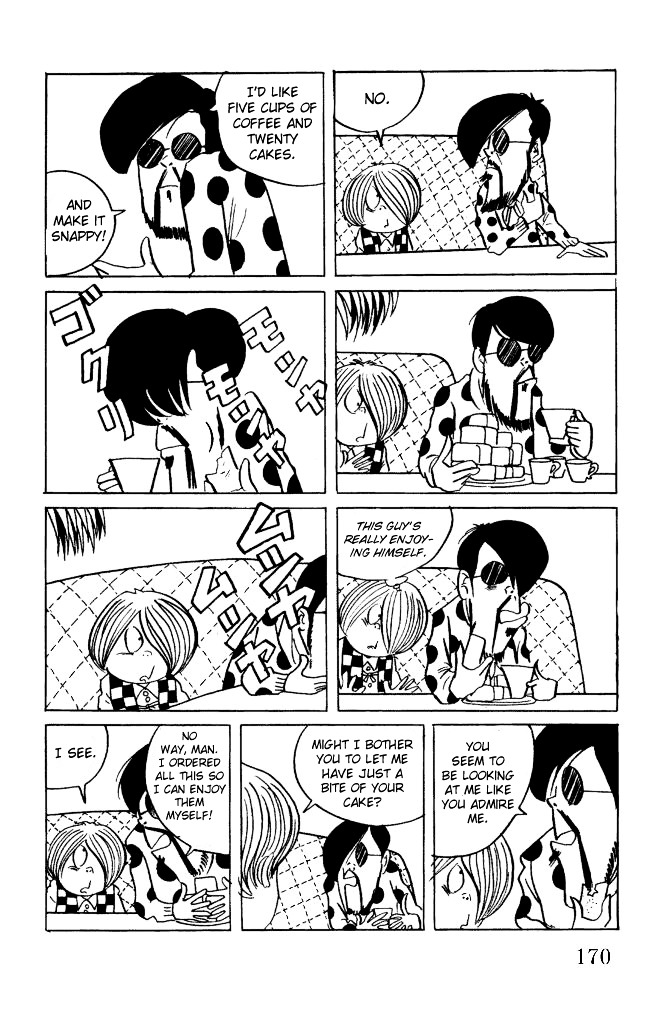 Gegege no Kitarou Chapter 2.13 page 5 - Vol.2 Chapter 13: Shigeru Mizuki & Mizuki Pro Productions