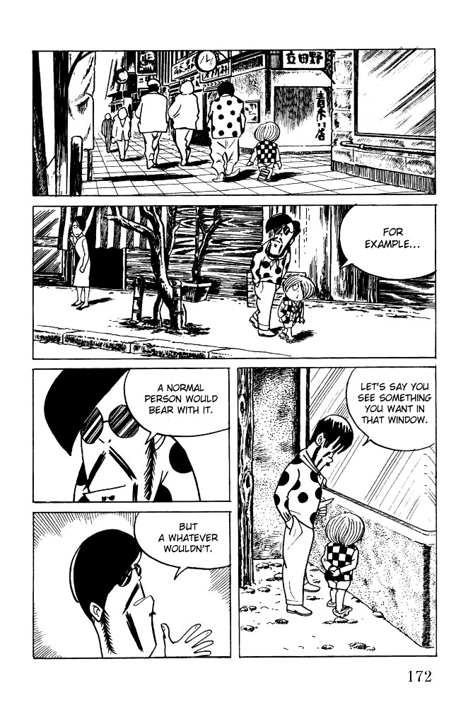 Gegege no Kitarou Chapter 2.13 page 7 - Vol.2 Chapter 13: Shigeru Mizuki & Mizuki Pro Productions