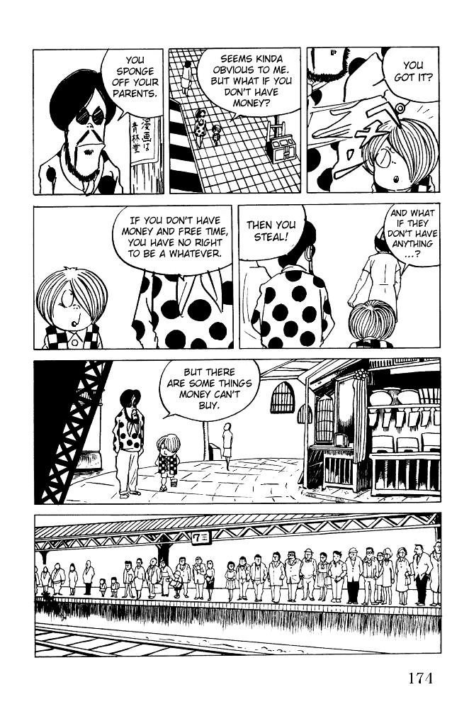 Gegege no Kitarou Chapter 2.13 page 9 - Vol.2 Chapter 13: Shigeru Mizuki & Mizuki Pro Productions