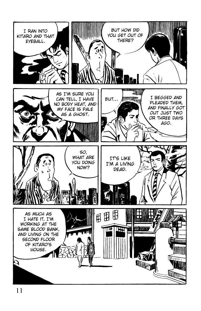 Gegege no Kitarou Chapter 2.7 page 12 - Vol.2 Chapter 7: Kitaro's Night Tales [6]