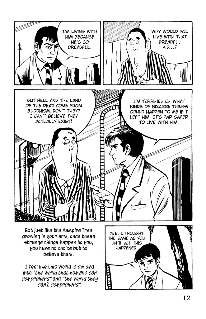 Gegege no Kitarou Chapter 2.7 page 13 - Vol.2 Chapter 7: Kitaro's Night Tales [6]