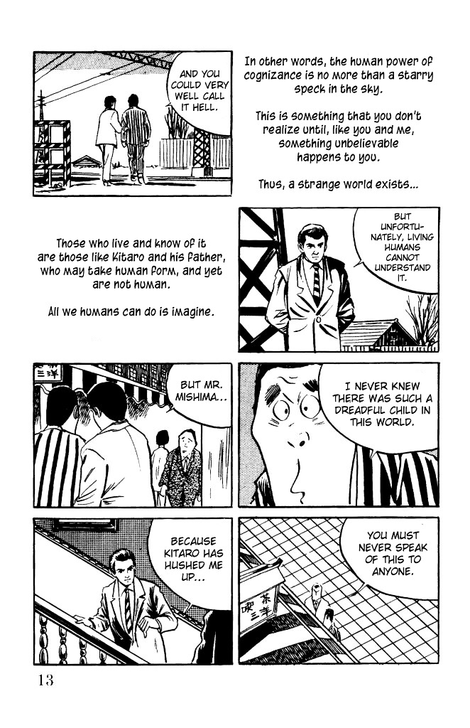Gegege no Kitarou Chapter 2.7 page 14 - Vol.2 Chapter 7: Kitaro's Night Tales [6]