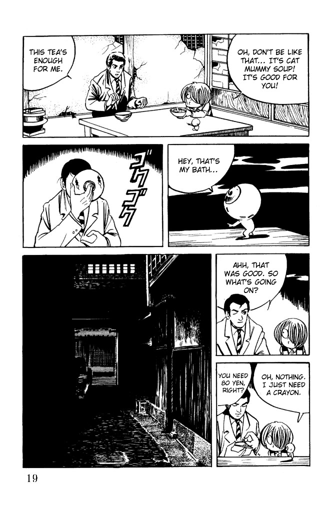 Gegege no Kitarou Chapter 2.7 page 20 - Vol.2 Chapter 7: Kitaro's Night Tales [6]