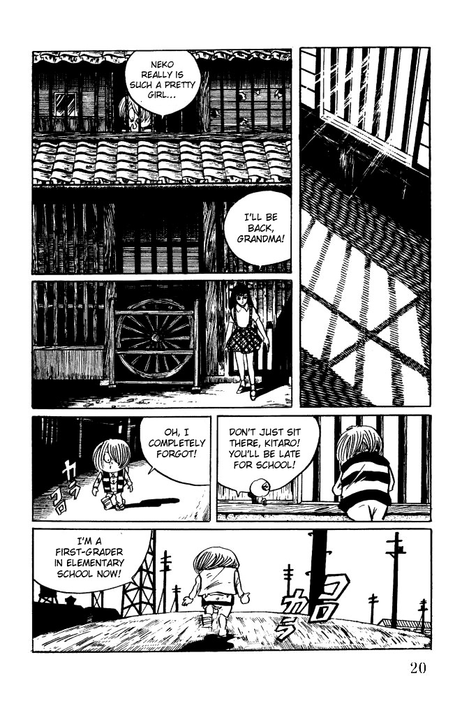 Gegege no Kitarou Chapter 2.7 page 21 - Vol.2 Chapter 7: Kitaro's Night Tales [6]