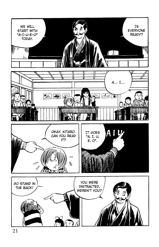 Gegege no Kitarou Chapter 2.7 page 22 - Vol.2 Chapter 7: Kitaro's Night Tales [6]