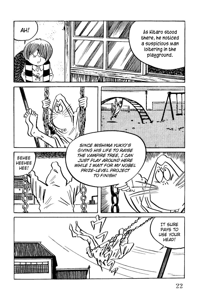 Gegege no Kitarou Chapter 2.7 page 23 - Vol.2 Chapter 7: Kitaro's Night Tales [6]