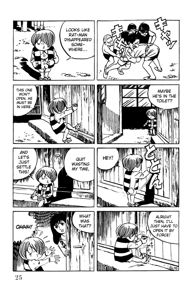 Gegege no Kitarou Chapter 2.7 page 26 - Vol.2 Chapter 7: Kitaro's Night Tales [6]