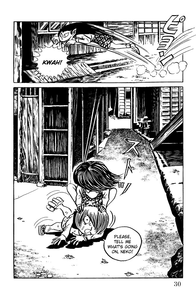 Gegege no Kitarou Chapter 2.7 page 31 - Vol.2 Chapter 7: Kitaro's Night Tales [6]