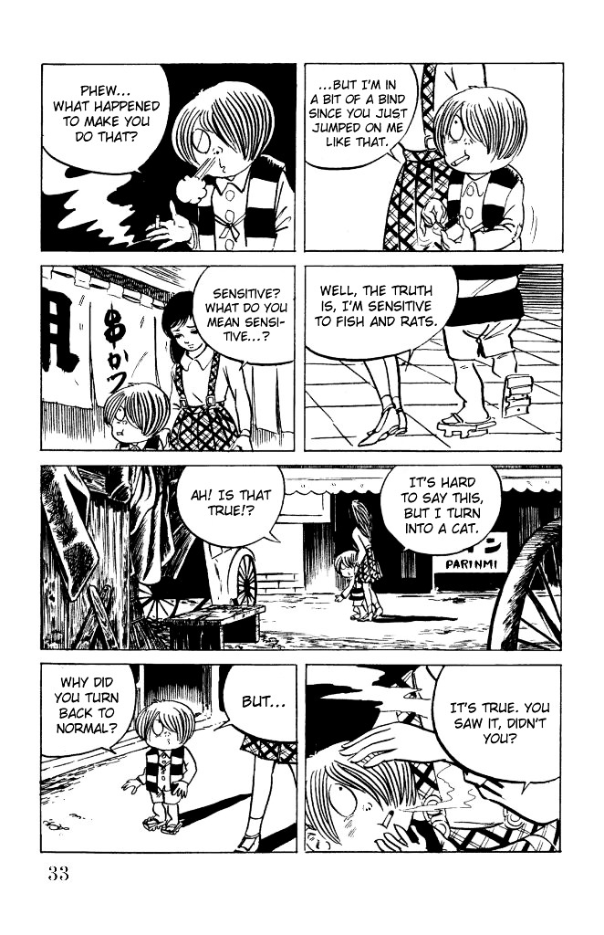 Gegege no Kitarou Chapter 2.7 page 34 - Vol.2 Chapter 7: Kitaro's Night Tales [6]
