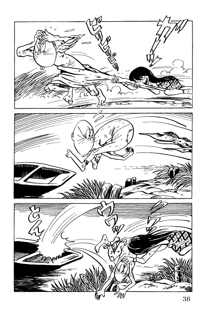 Gegege no Kitarou Chapter 2.7 page 37 - Vol.2 Chapter 7: Kitaro's Night Tales [6]