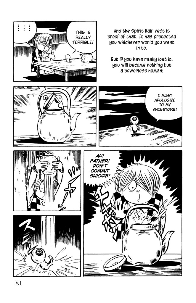 Gegege no Kitarou Chapter 2.9 page 14 - Vol.2 Chapter 9: Kitaro's Night Tales [8]
