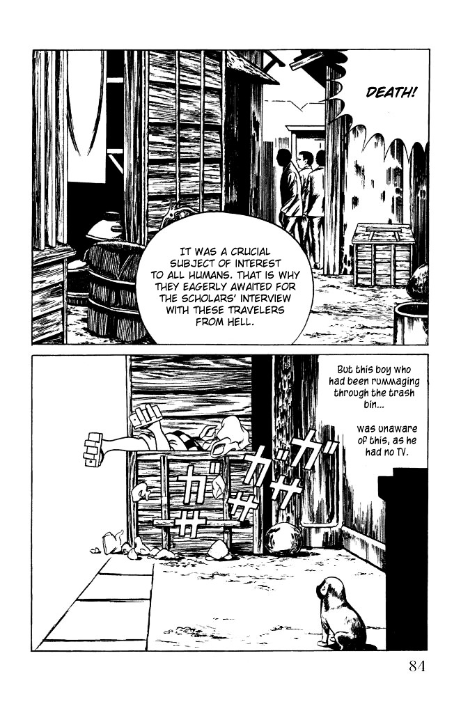 Gegege no Kitarou Chapter 2.9 page 17 - Vol.2 Chapter 9: Kitaro's Night Tales [8]