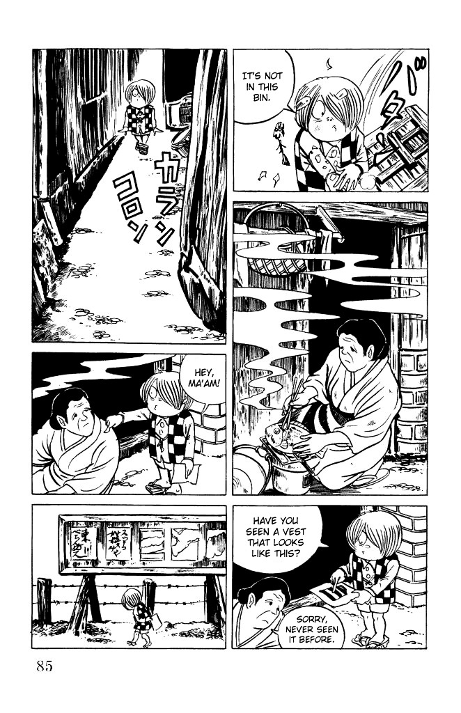 Gegege no Kitarou Chapter 2.9 page 18 - Vol.2 Chapter 9: Kitaro's Night Tales [8]