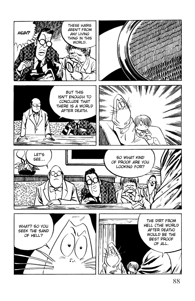 Gegege no Kitarou Chapter 2.9 page 21 - Vol.2 Chapter 9: Kitaro's Night Tales [8]
