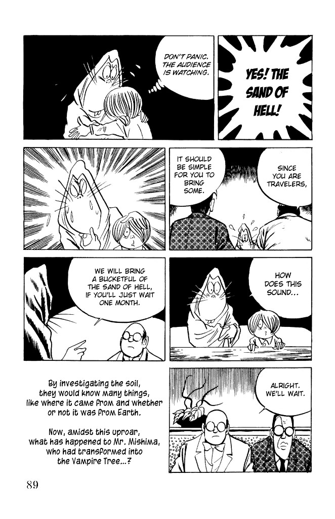 Gegege no Kitarou Chapter 2.9 page 22 - Vol.2 Chapter 9: Kitaro's Night Tales [8]