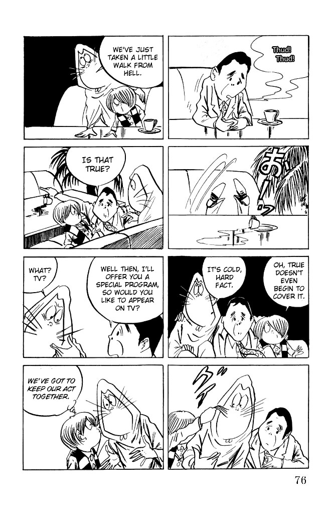 Gegege no Kitarou Chapter 2.9 page 24 - Vol.2 Chapter 9: Kitaro's Night Tales [8]
