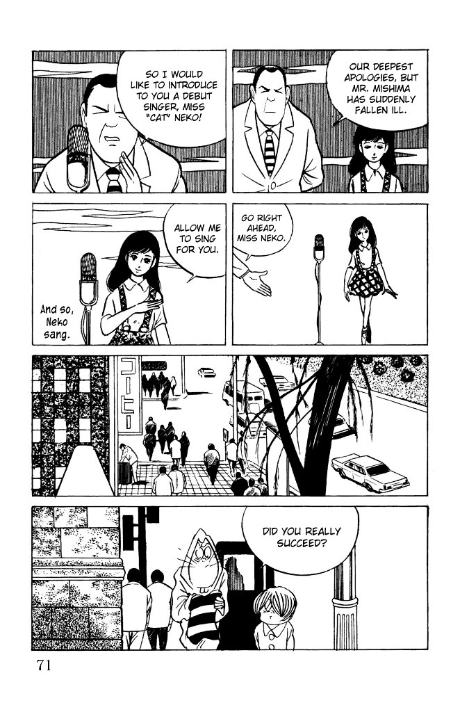 Gegege no Kitarou Chapter 2.9 page 4 - Vol.2 Chapter 9: Kitaro's Night Tales [8]